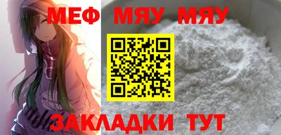 метадон Кумертау
