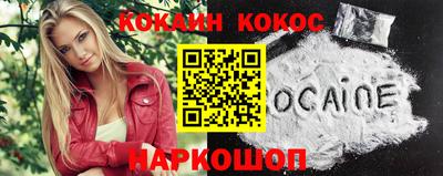 метадон Кумертау