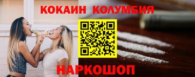 герыч Кулебаки