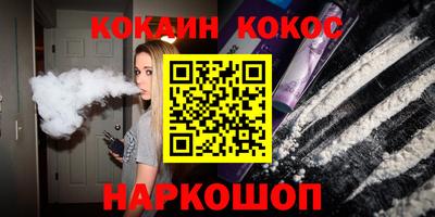 герыч Кулебаки
