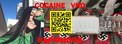 метадон Кумертау