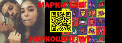 винт Кунгур