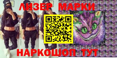 метадон Кумертау
