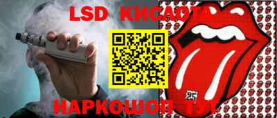 метадон Кумертау