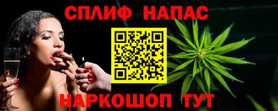 метадон Кумертау