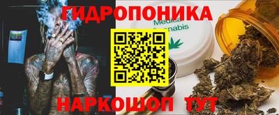герыч Кулебаки