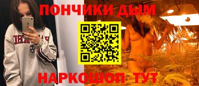 винт Кунгур