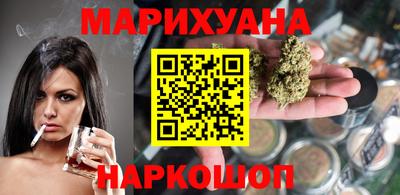 метадон Кумертау