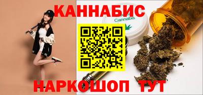 метадон Кумертау