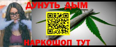 метадон Кумертау