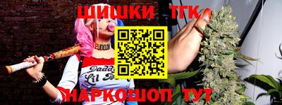 винт Кунгур
