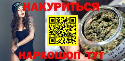 винт Кунгур