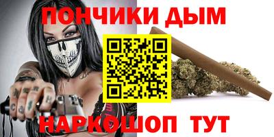 винт Кунгур