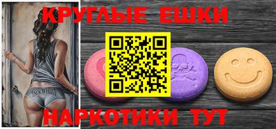 герыч Кулебаки
