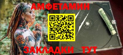 герыч Кулебаки