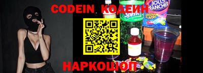 винт Кунгур