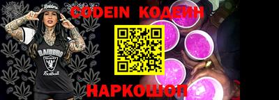 метадон Кумертау