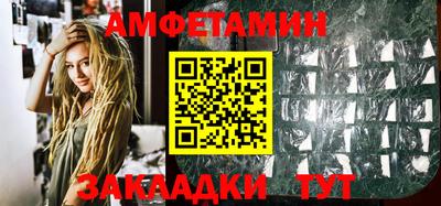 метадон Кумертау