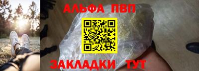 метадон Кумертау