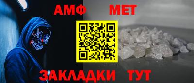 метадон Кумертау