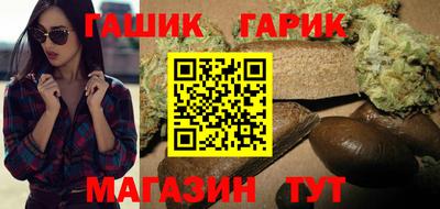 винт Кунгур