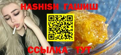 метадон Кумертау