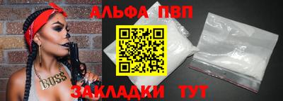 метадон Кумертау