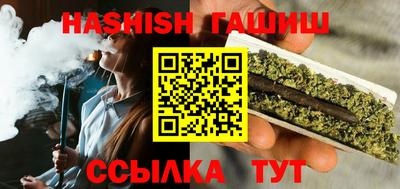 винт Кунгур
