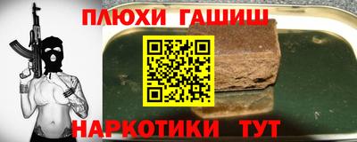 метадон Кумертау