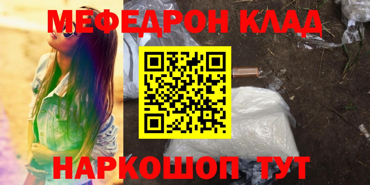 Каннабис Гатчина